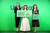 「Uber Eats、「お店と同じ価格」発表会を実施　全国約1万8千店舗で導入開始」の画像1