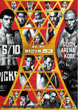 「GLION ARENA KOBEにて開催「RIZIN.53」FanStream/StreamPassにて配信決定！」の画像1