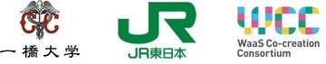 「WaaS Future EXPO 2026 with Hitotsubashi Univ.」開催のご案内
