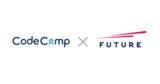 「フューチャーがカリキュラムを監修、CodeCampの新コース「コーディングレベルアップコース」の提供を開始」の画像1
