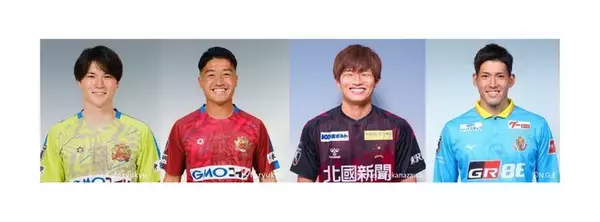 【食を通じた社会貢献】Well-beingプロジェクトが始動！