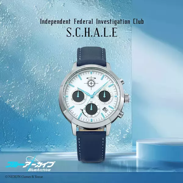 大人気スマートフォン向けゲーム『ブルーアーカイブ -Blue Archive-』に登場する、連邦捜査部「シャーレ」の顧問を務める『先生』をイメージしたオリジナルソーラーウォッチが登場！