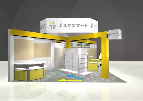 クラウド型モバイルPOSレジ「POS+（ポスタス）」「リテールテックJAPAN2025」で「スマホPOS」を初お披露目