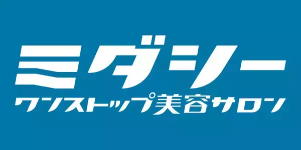 【ミダシー】フランチャイズ0次募集、開始1週間で総額1億円を突破！ “令和の虎”経営者らも参加表明