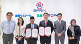 「インドネシア・ラモンガン県教育局とSPRIXが教育協力に関するMOUを締結」の画像1