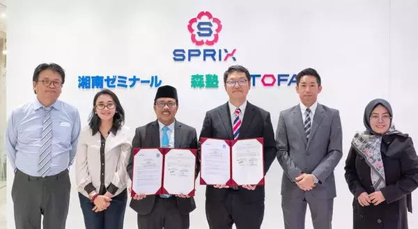 インドネシア・ラモンガン県教育局とSPRIXが教育協力に関するMOUを締結