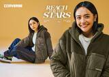 「コンバース2025年秋冬ウェア第2弾。機能性とファッション性を兼ね備えたアウターが登場」の画像1