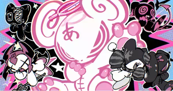 SugaryGroovy公式オンラインショップがオープン！