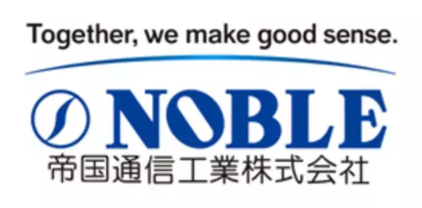 【9/18 WEB開催】創業82年の帝国通信工業、個人投資家向けIR説明会を開催。ROE8％早期実現、医療・ヘルスケア領域への挑戦を紹介。