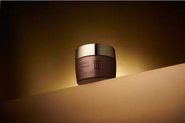 ＴＶＣＭで話題の『Beauty Openerシリーズ』から日本初！「薬用ビューティーオープナージェル」が登場　「シワ改善」「美白」「抗炎症」の３つの効果を一度に