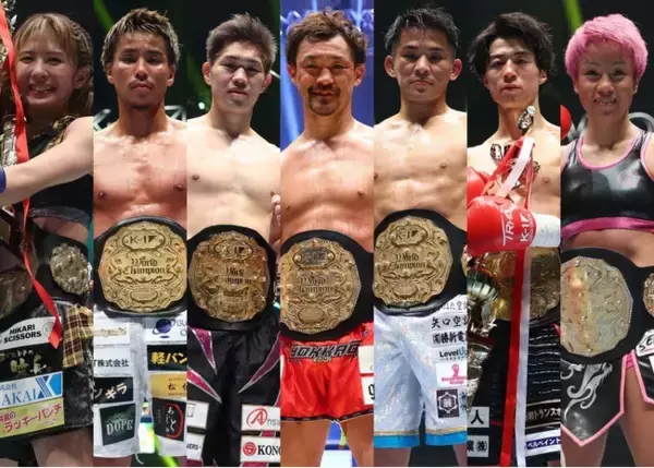 「K'FESTA.6」3.12(日)代々木　大和哲也・和島大海・軍司泰斗・金子晃大・KANAが王座防衛、与座優貴・菅原美優が新王座に就く　K-1×RISE対抗戦はK-1が2勝1敗で勝ち越す