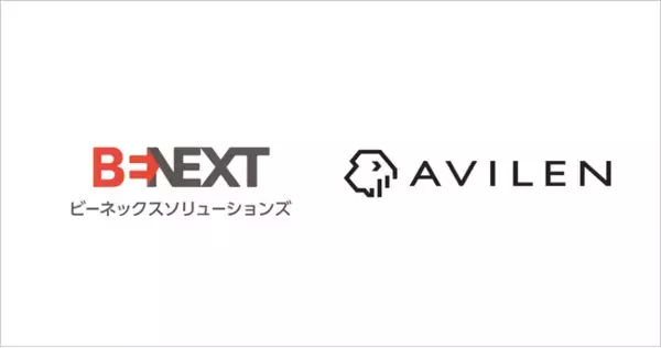AVILEN、株式会社ビーネックスソリューションズに2期連続で「AIエンジニア武者修行研修」を提供