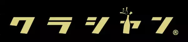 イベント特化型クラウドファンディングサービス「クラシャン」をリリース！第１弾としてモデルとして活躍する愛咲マリンさんのプロジェクトスタート！