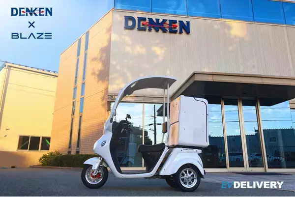 【保守点検業務として】(株)ブレイズの「EVデリバリー」が、日本電研工業株式会社に導入！