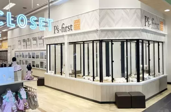 P’s-first橿原店　リニューアルオープンのお知らせ
