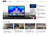 「企業のデジタル環境の“当たり前”を問い直すWebメディア「DouBt」創刊！」の画像1
