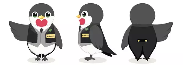 ZWEIに新たな“幸せの象徴”が就任！新イメージキャラクターは幸せを運ぶ鳥「ツヴァスチャン」