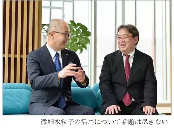 「美容分野で広がる実感！ 微細水粒子（ハイドレイド）がもたらす「潤い」を超える価値とは」の画像