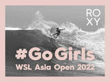 「#GoGirls ロキシーアスリートを応援しよう！」の画像1