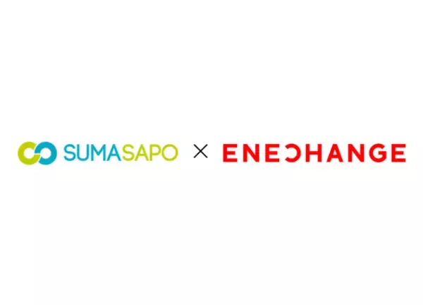 エネチェンジ、不動産テックのスマサポとEV充電事業で業務提携、賃貸マンションにEV充電スタンド必須の時代に向けて先手