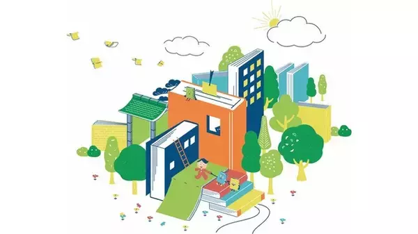 凸版印刷 印刷博物館 P&Pギャラリーで「知ってるようで知らない！本のいろいろ」展 開催