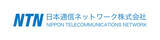 「日本通信ネットワーク、網屋と戦略的な業務提携契約を締結」の画像1