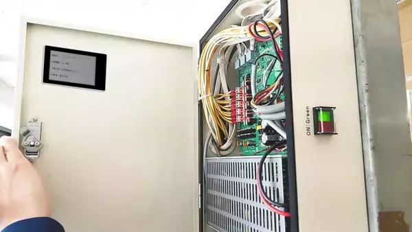 E InkとアイオイシステムがカラーデジタルペーパーとNFC対応「見えるRFID」 Smart Tag連携の「スマート設備点検システム」の開発・販売で協業