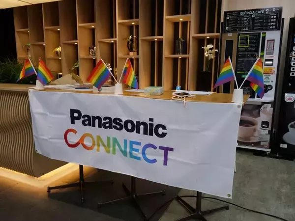 ＜開催レポート＞ 第1回「レインボービジネスネットワーク勉強会」を浜離宮本社にて開催“ALLY（アライ）企業”のつながり・学びの場を創出し、社会を動かす1歩に