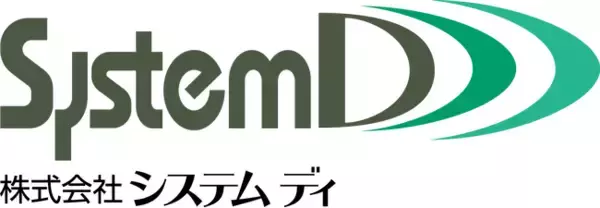 株式会社システム ディ様がホワイト企業認定シルバーランク【2年連続取得】を達成しました！