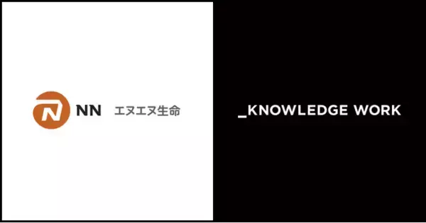 エヌエヌ生命保険株式会社、営業生産性の向上に向けて「ナレッジワーク」を導入