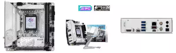 MSI、最新のIntel(R) Core(TM) Ultra 200Sシリーズプロセッサー対応のB860, H810チップセット搭載マザーボード3機種を発売