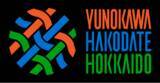 「北海道・函館に、地域とクリエイターが共創する新拠点“YUNOKAWA DESIGN” を設立」の画像1