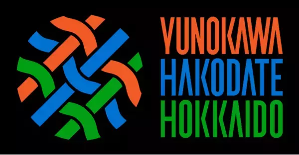 北海道・函館に、地域とクリエイターが共創する新拠点“YUNOKAWA DESIGN” を設立