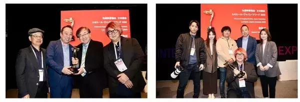 パナソニック株式会社から8K超対応映像圧縮・配信技術およびVR観光関連知財を取得