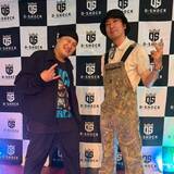 「【D-SHOCK 第4回 関東第二予選】51組133名が千葉に集結！賞金総額50万円をかけた2026-2027シーズン、実力派審査員2名が審査した全結果を発表」の画像1