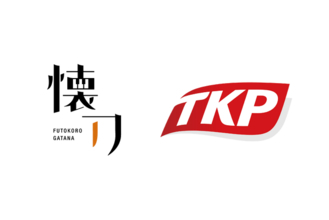 懐刀、株式会社TKPとの合弁会社「響咲株式会社」を設立へ