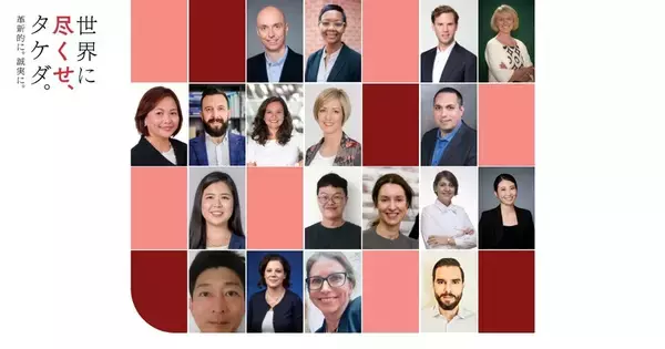 支援するCSRプログラムを、世界約5万人の従業員対象の投票で決める理由 ～投票したタケダの従業員とCSR担当者の想い～