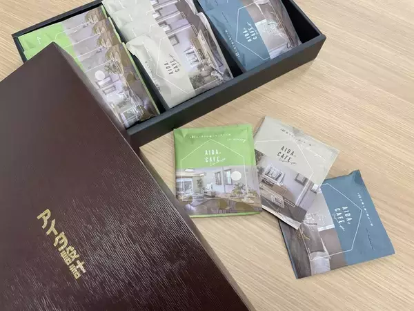 アイダ設計 新居引き渡し時にオリジナルドリップバッグコーヒー贈呈を開始