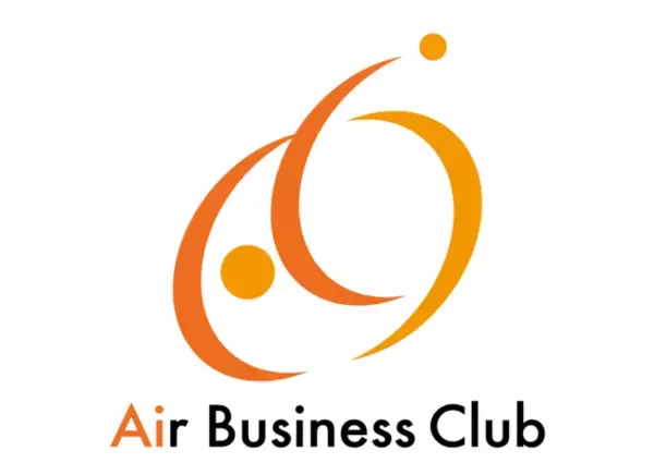 調達物流の最適化システムを開発する 株式会社Air Business Clubに投資を実行