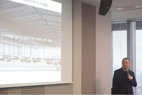 AutoStore 安高真之マネージングディレクターEYロボティクスセミナー「日本の社会課題とロボティクスの可能性」に登壇