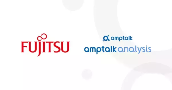 富士通、営業の人材育成・リスキリング推進を目的に「amptalk analysis」を導入