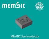 「グローバル電子、中国のMEMSIC Semiconductor社と代理店契約を締結」の画像1