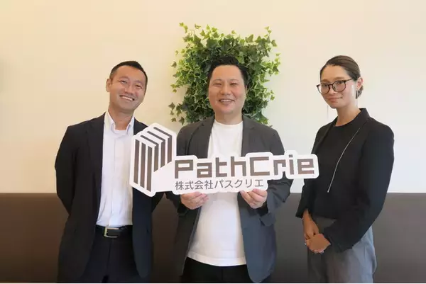 EC物流・物流代行を手掛けるパスクリエが「ロジザードZERO」導入でヒューマンエラー70％削減