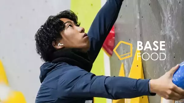 「スピードクライミング2026年アジア競技大会日本代表 藤野柊斗選手とのサプライヤー契約を締結」の画像