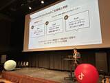 「いつも、TikTok Shop公式イベントに登壇 ── TSP・CAP・TAP全パートナー制度でトップクラスの実績とノウハウを紹介」の画像1