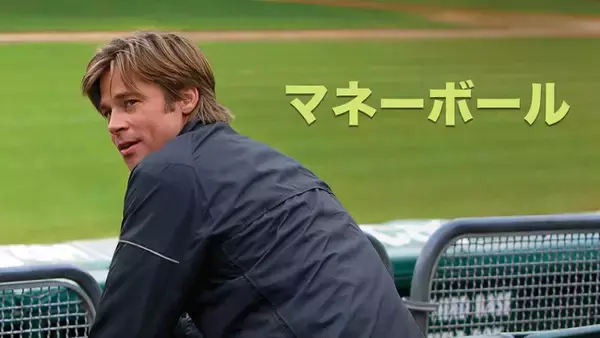 「BS10」8月の映画無料放送ラインアップ発表！『舘ひろし シネマラウンジ』『LiLiCoのLovin’Movies～HAPPYLIFE WITH CINEMA～』