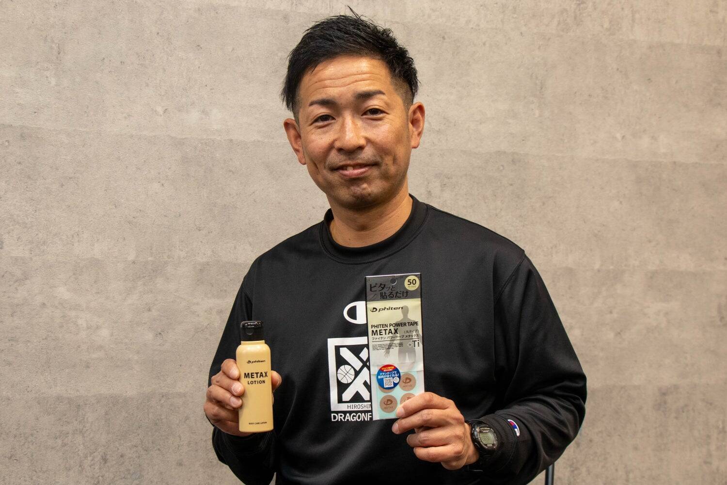 トレーナーがいなくてもセルフケアの意識が高い選手へ。広島ドラゴンフライズが目指すコンディショニングとは？