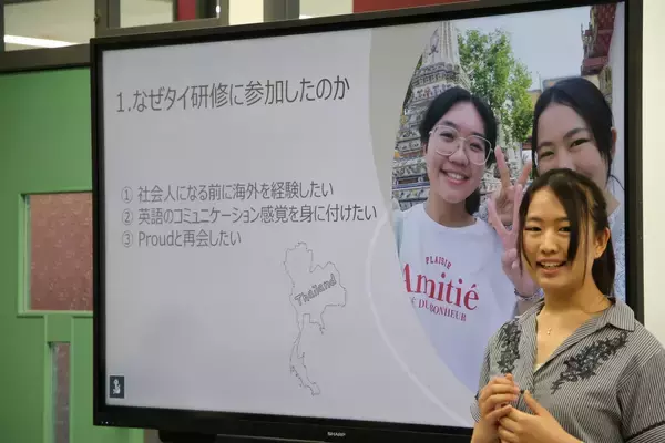 「タイ短期研修で一歩踏み出す勇気と国際感覚を掴んだ５人の玉川大学生」の画像