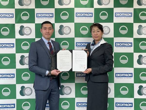 フランス発 総合スポーツブランドdecathlon デカトロン 兵庫県芦屋市と包括連携に関する協定を締結 22年1月31日 エキサイトニュース