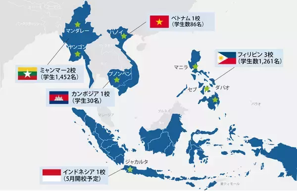 ONODERA USER RUN、カンボジアから特定技能介護人財が入国。拠点を置く東南アジア全4カ国から人財輩出を達成！